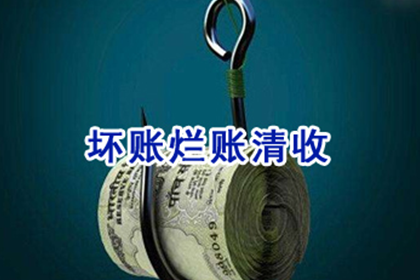 100万债务无力偿还，面临何种刑期？
